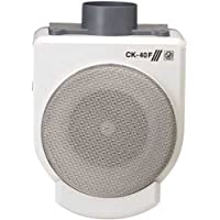 S&amp-p extractor ck40f 70w 3756223